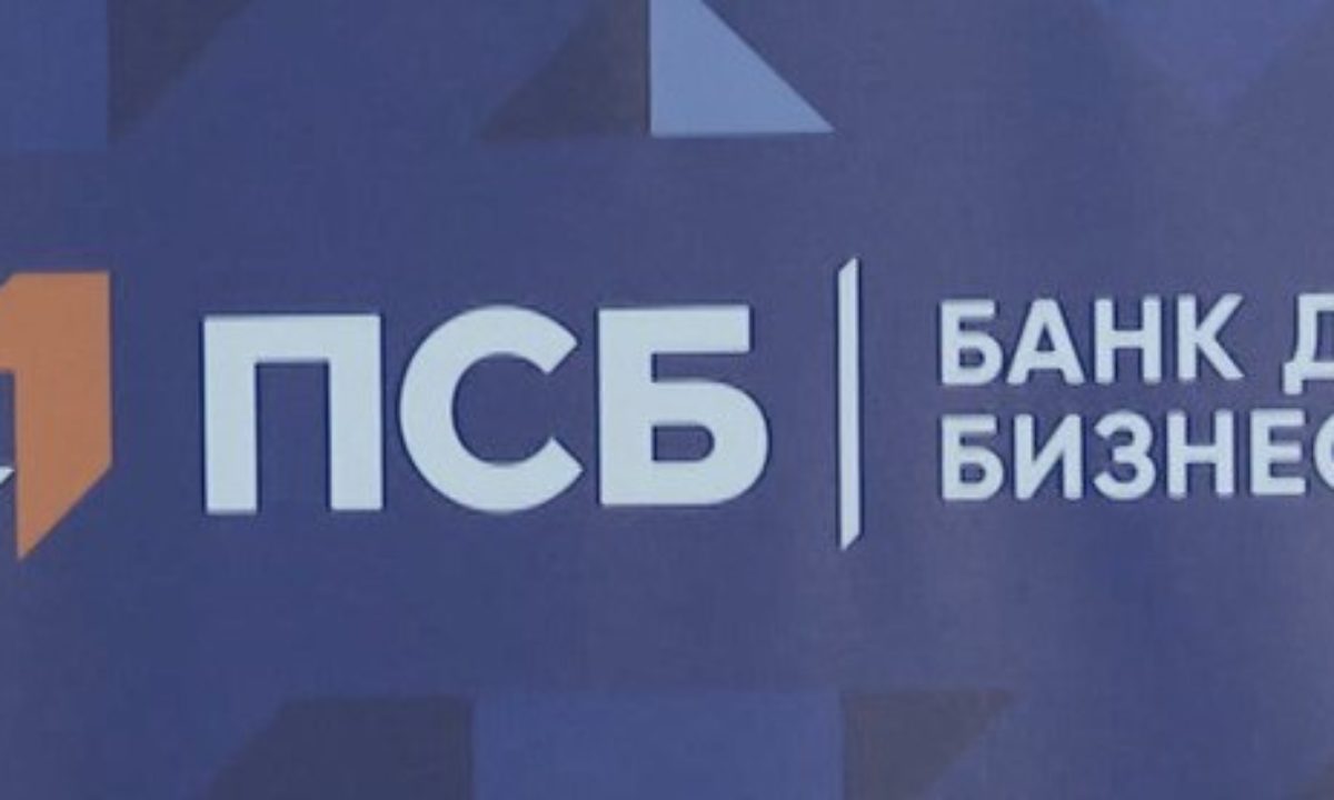 ПСБ открывает новые возможности для юных предпринимателей Крыма