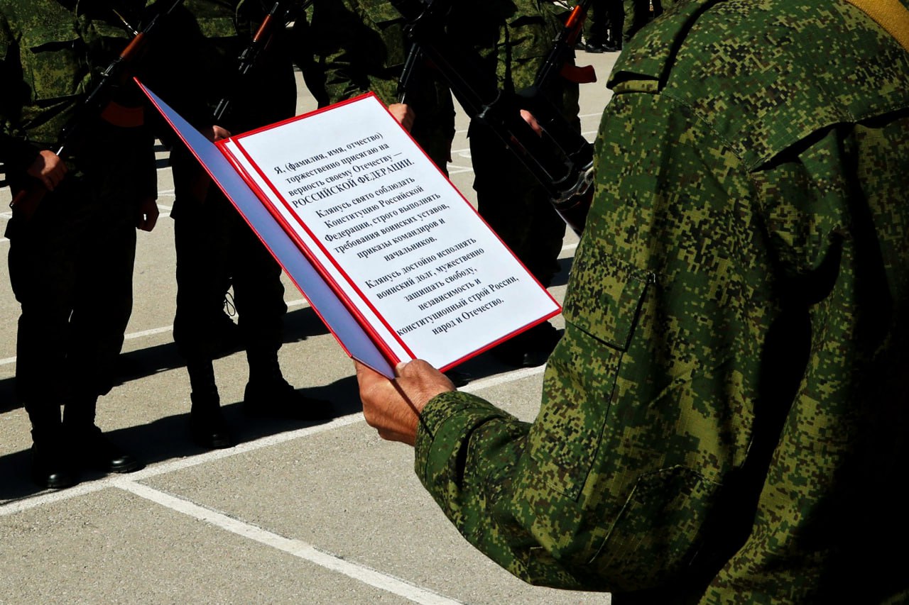 Поздравление родителей с принятием военной присяги