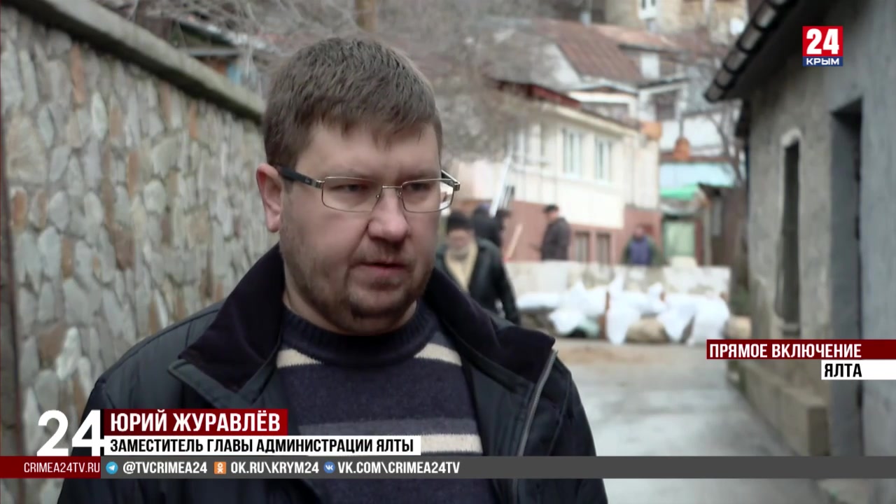 Принцип контроля интернет-экзамена. Мониторинг иллюстрация. Информационный мониторинг в 2019. Системы автоматизации. Desigo cc siemens.