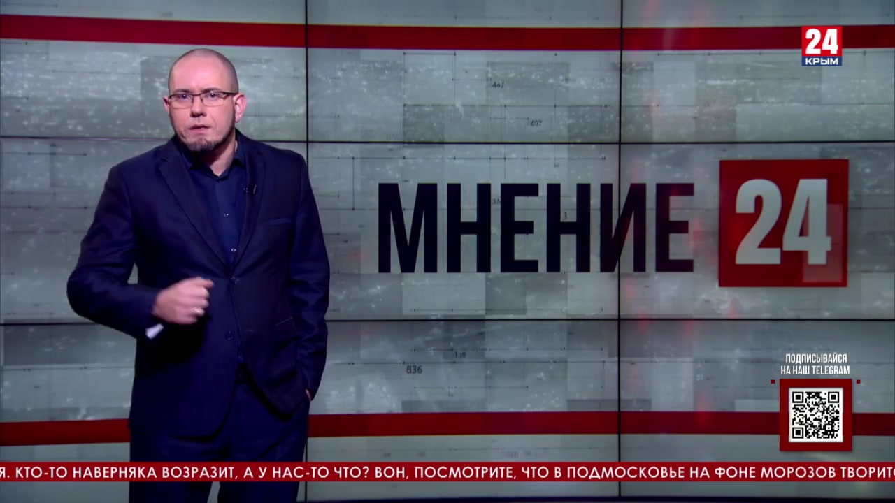 Видимо отреагировали. Видимо отреагировали