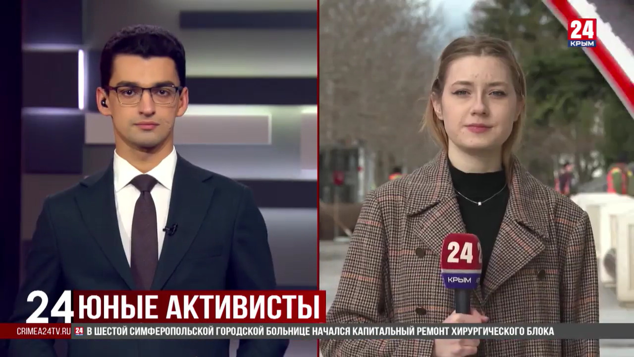 Программы в прямом эфире через. Программы в прямом эфире через