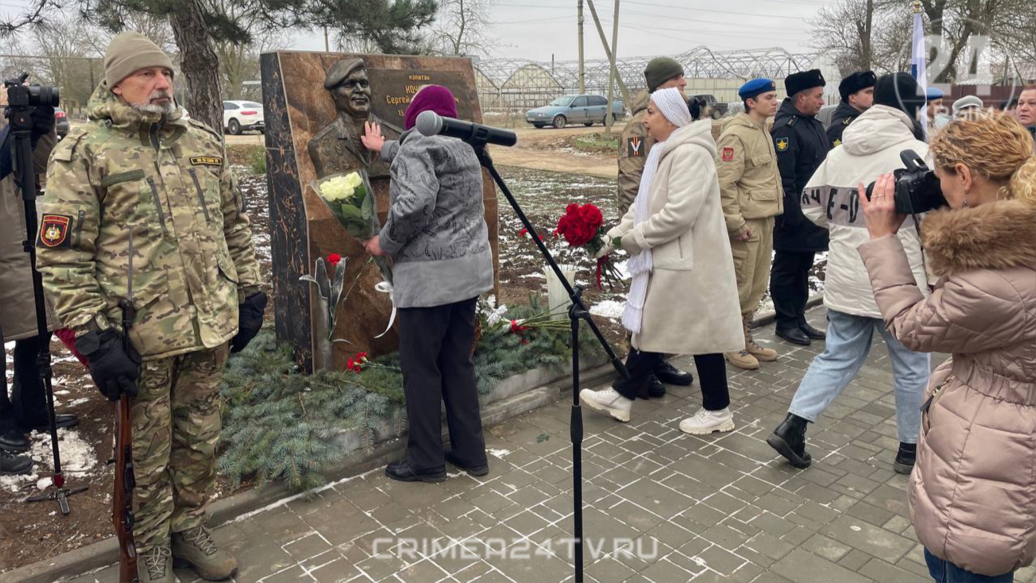 В Сакском районе открыли мемориал в честь погибшего участника СВО