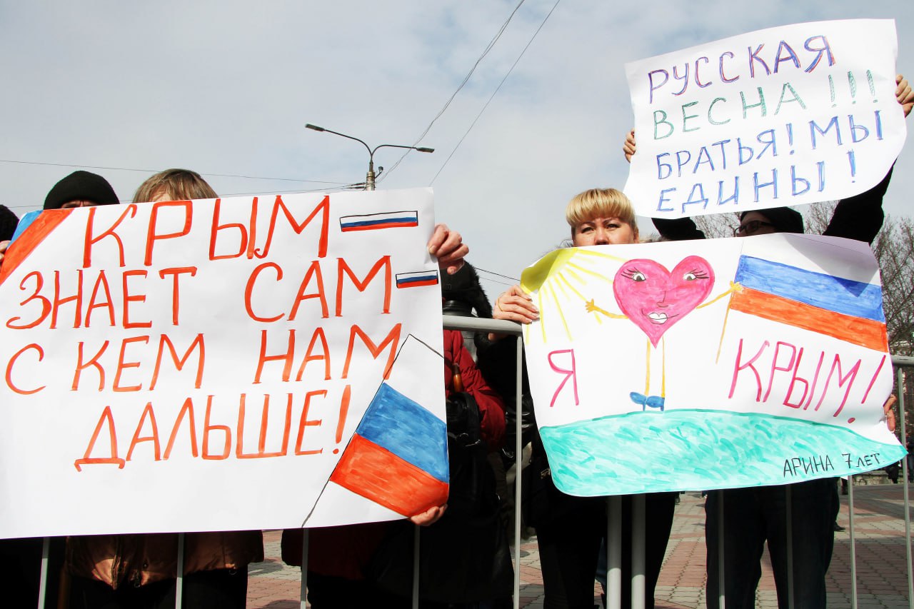 9 марта 2014 года в Симферополе прошел многотысячный митинг в поддержку  общекрымского референдума