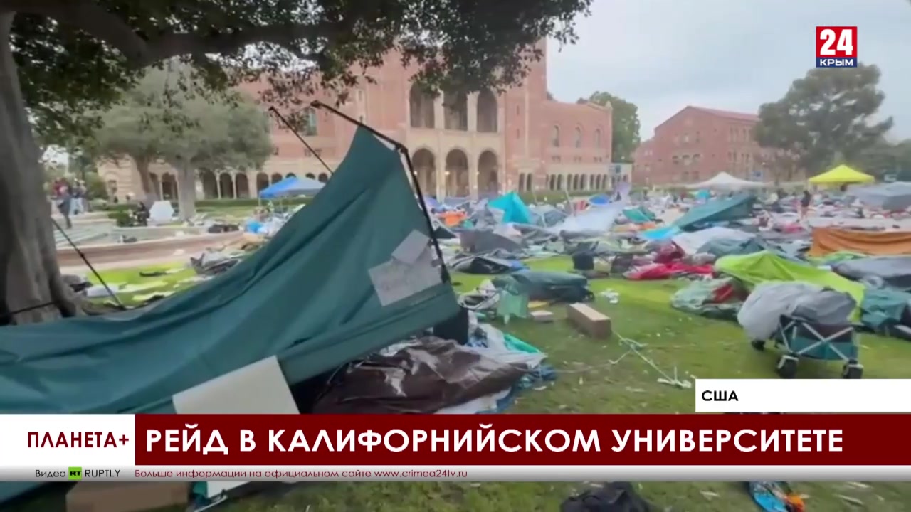 Планета+. Протесты в Словакии, погром в Калифорнийском университете,  студенческие выступления в Лондоне, извержение индонезийского вулкана