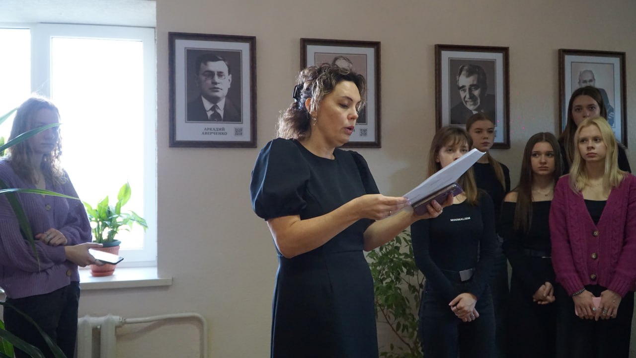 Симферополь вернадского факультеты